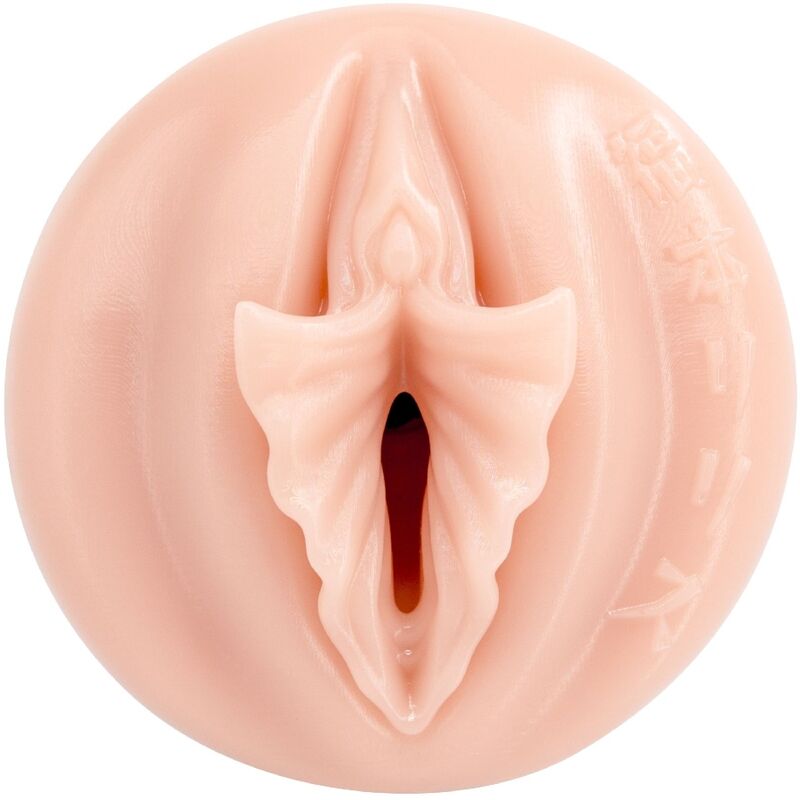 FLESHLIGHT FANTASY - VAGIN DE LILITH FUKUMOTO - Sensualia