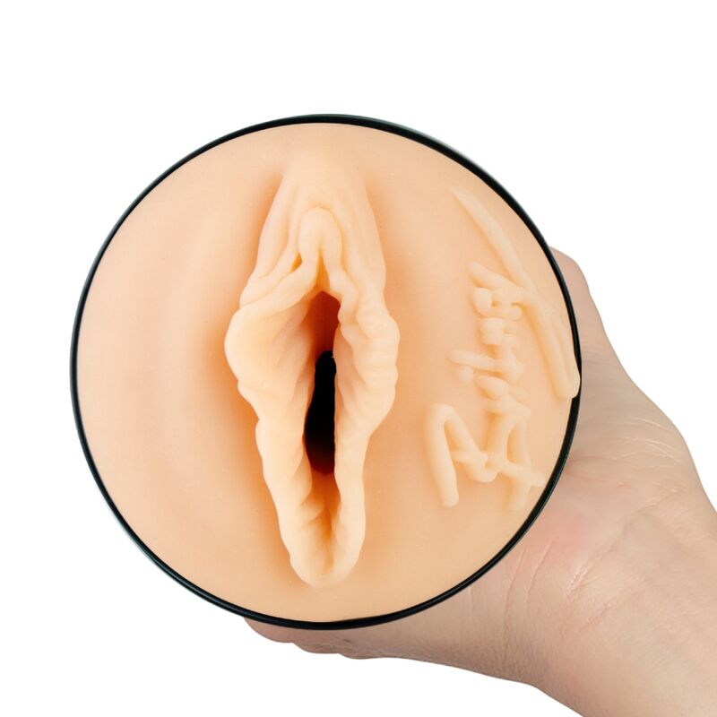 KIIROO - FEEL BRITNEY AMBER MASTURBATEUR - Sensualia